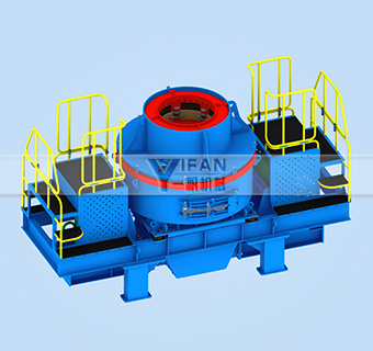 立式?jīng)_擊破碎機(jī)